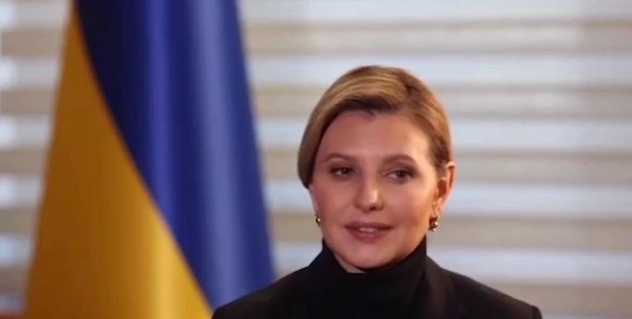 Елена Зеленская, первая леди, жена Зеленского, интервью