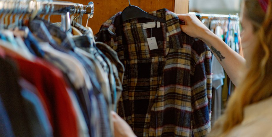 секонд-хенд магазин, секонд-хенд одежда