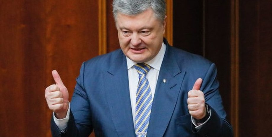 Фото: УНИАН