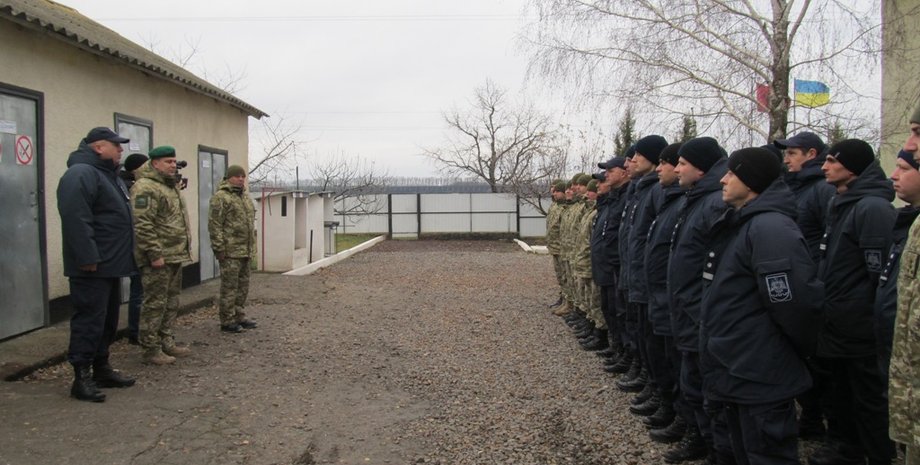 Фото: Госпогранслужба