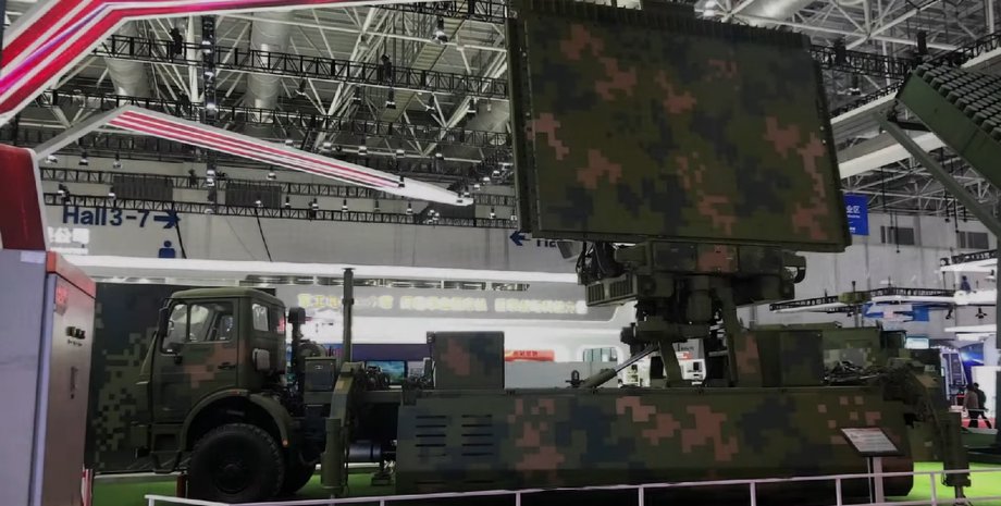 Китай, радар, выставка World Radar Expo