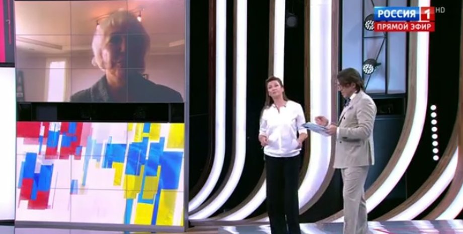 Фото: Скриншот