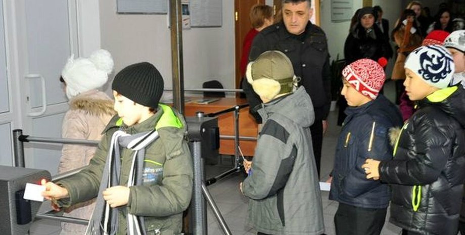 ученический для школьников, киев