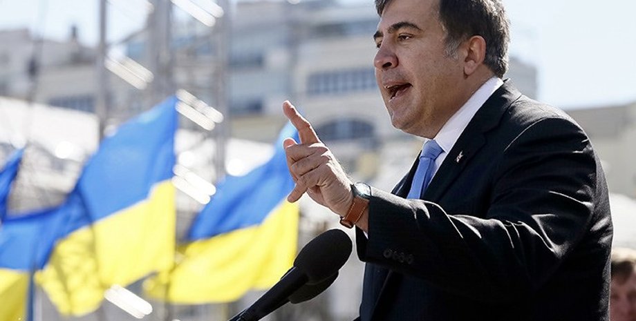 Фото: censor.net.ua