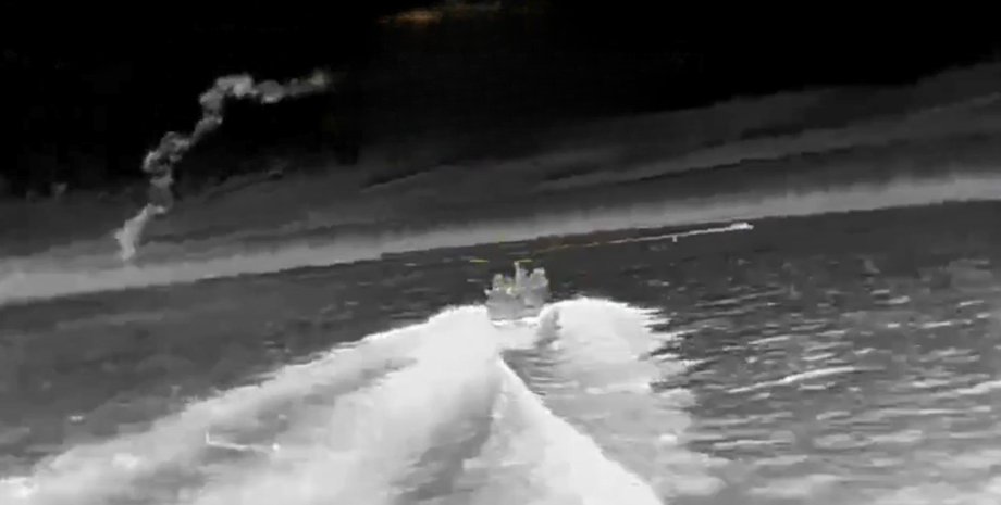 Десантний катер 02510 БК-16 ЗС РФ, катер РФ Крим, ГУР удар по катеру РФ, ГУР Примари катер РФ, ГУР Prymary Крим, ГУР  дрони Примари