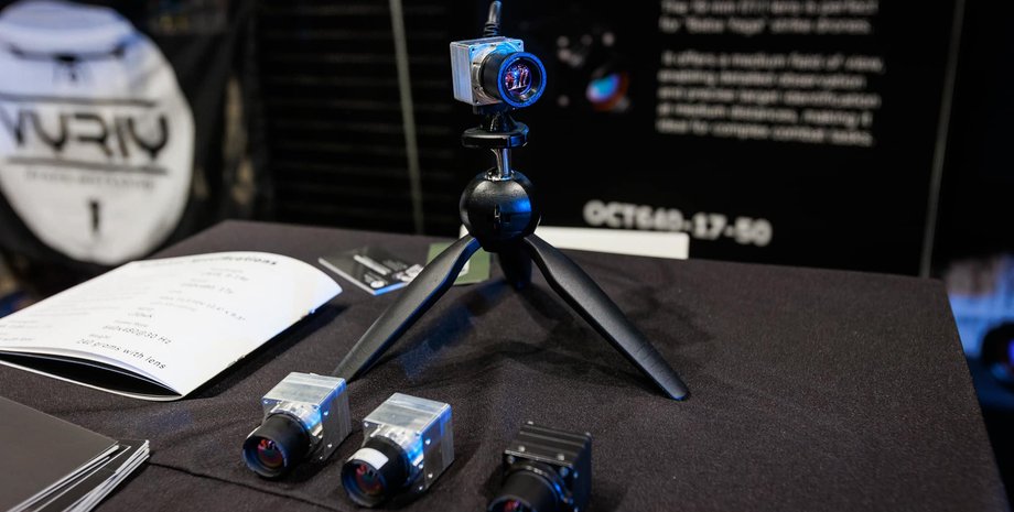 скандал з ТЦК, мобілізація в Україні, компанія ВПК, компанія бронювання, Око камера бронювання, Око камера скандал, Око камера ТЦК