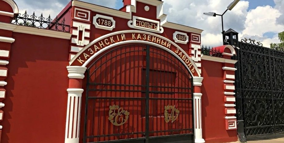 На пороховом заводе в Казани взорвался макет снаряда