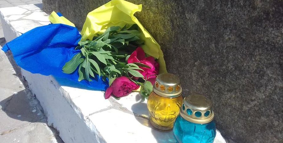 Фото: ru.krymr.com