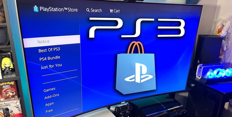 Магазин Playstation