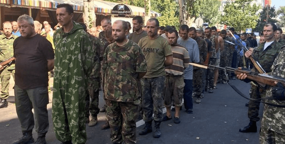 Донецк, 24 августа / Фото: "Новости Донбасса"
