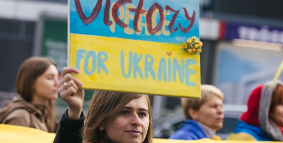 победа в войне, победа Украины, митинг война в Украине