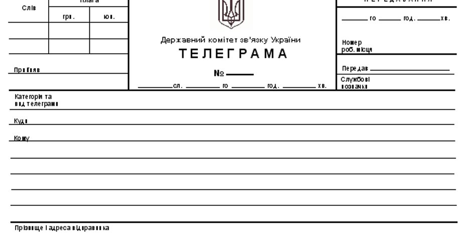 Фото: 2blanka.ru