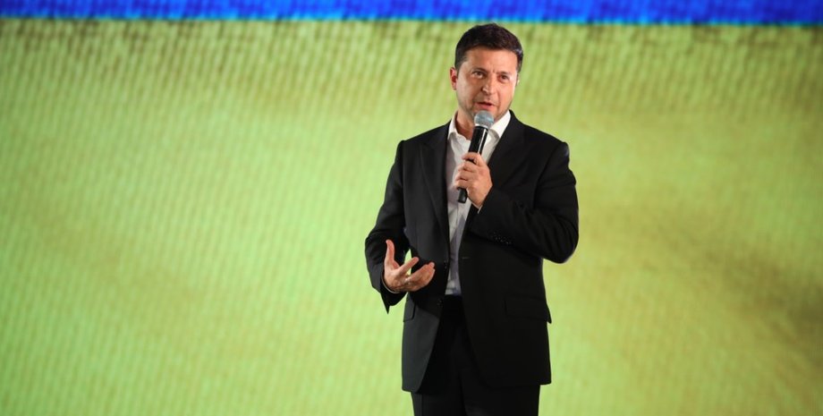 Володимир Зеленський, слуга народу, президент України, трускавець