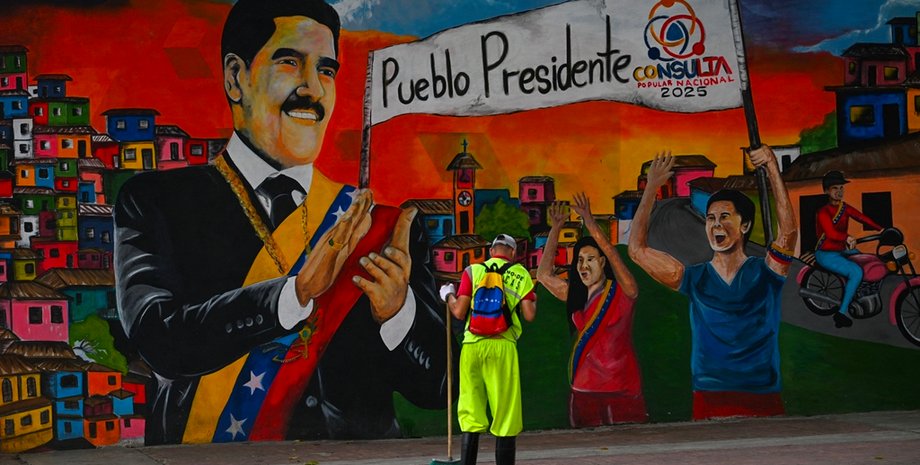 президент Венесуэлы Николас Мадуро