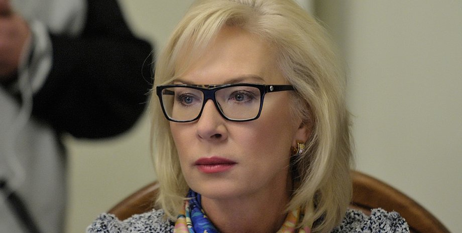 Людмила Денисова  / Фото: Народный фронт