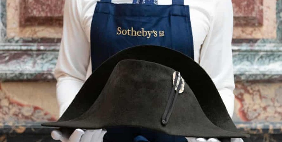 Шляпа Наполеона, наполеон, аукцион, продажа шляпы наполеона, аукцион наполеон, вещи наполеона, лот на аукционе