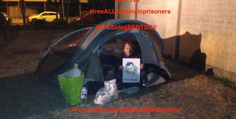 Фото: facebook.com/Pierre.Lapurdi