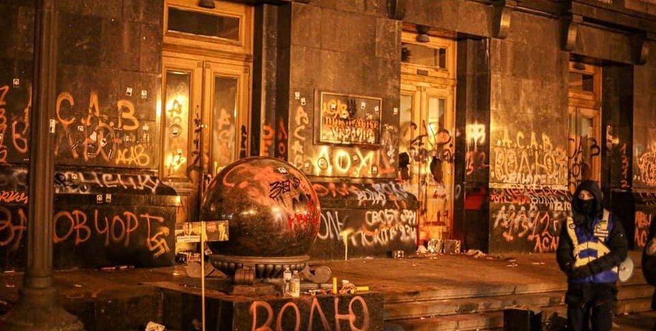 офис президента, акция в защиту Стерненко