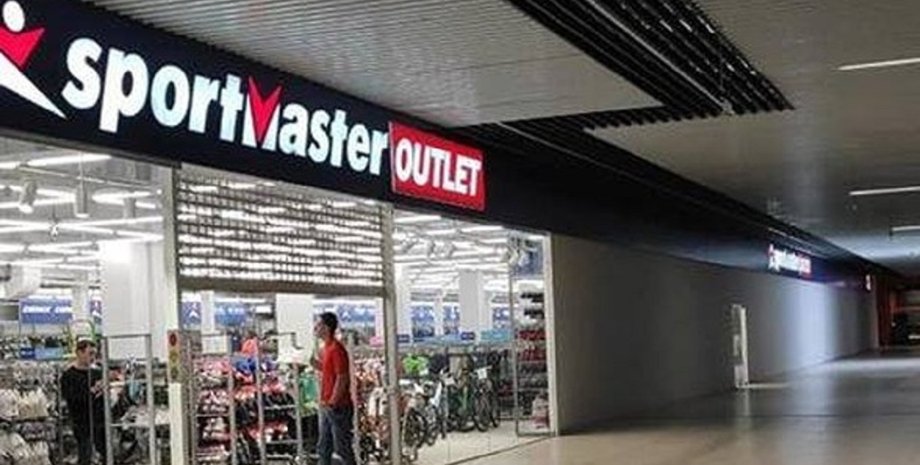Спортмастер, Украина, sportmaster, магазин