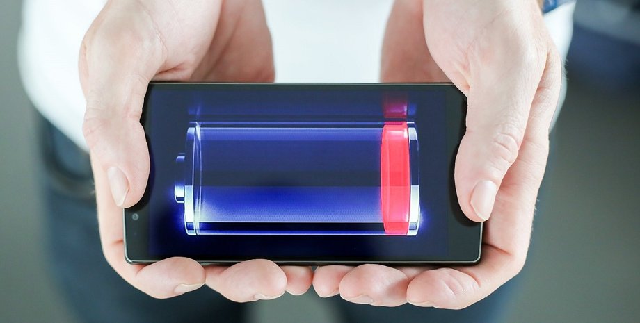 Смартфон, аккумулятор, батарея