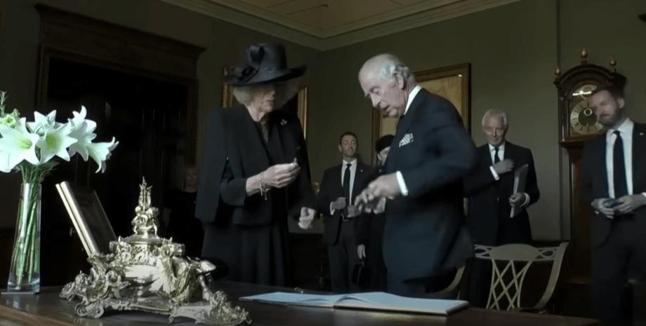 Карл III, чернила, ручка