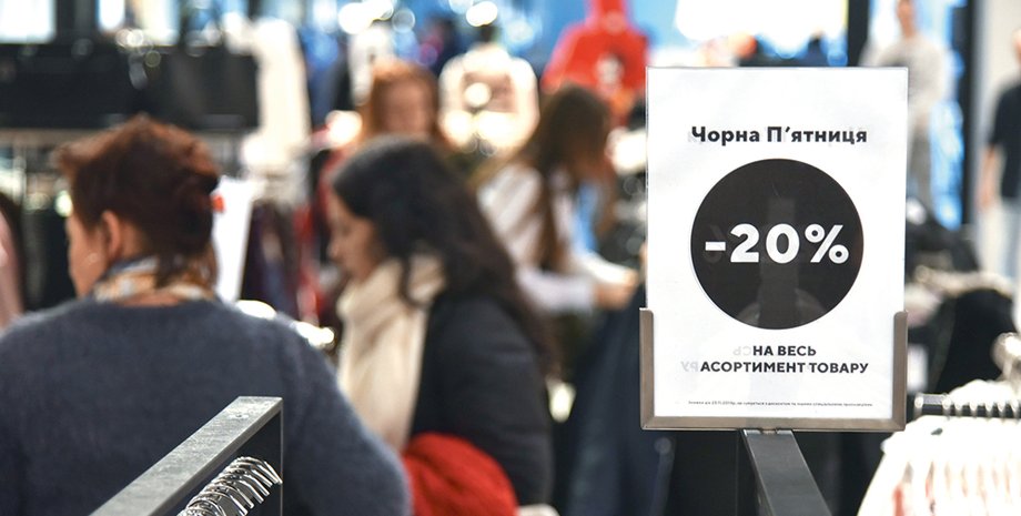 магазин, ТРЦ, ТЦ, торговый центр