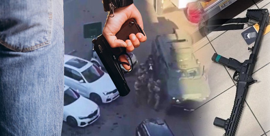 обіг зброї україна, легалізація зброї україна, право на самозахист україна, короткоствол закон україна