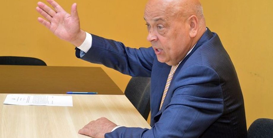 Геннадий Москаль / Фото: пресс-служба Луганской ОГА