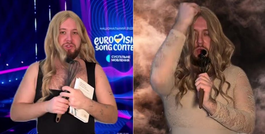Євробачення, курйози