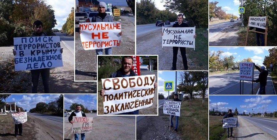 Коллаж: facebook.com/crimeansolidarity