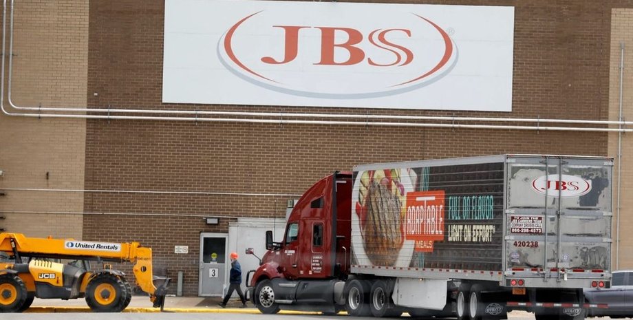 JBS, хакеры, атака, выкуп,