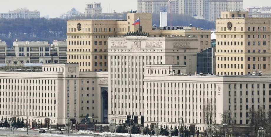 Według analityków FSB zakwestionowało już innego wiceministra Honorowego Biura O...
