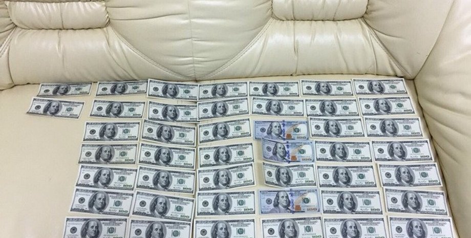 Фото: ssu.gov.ua