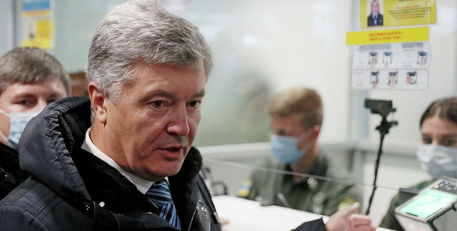 Петр Порошенко, экс-президент Украины, пересечение границы, обвинение, СБУ, реакция, фото