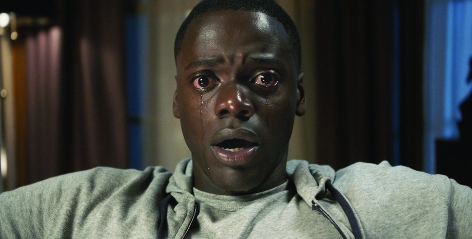 Кадр из фильма "Прочь"