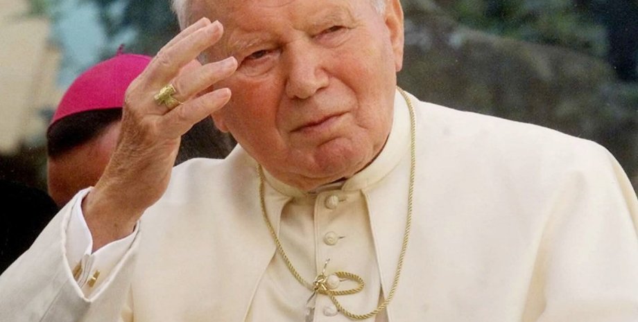 иоанн павел второй, папа римский, понтифик