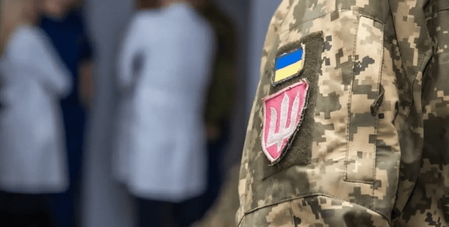 ТЦК и мобилизация, Полтавский ТЦК, Полтавский ТЦК о трусах, Полтавский ТЦК о попытках суицида, ТЦК и проблемы мобилизации, общая мобилизация и ТЦК