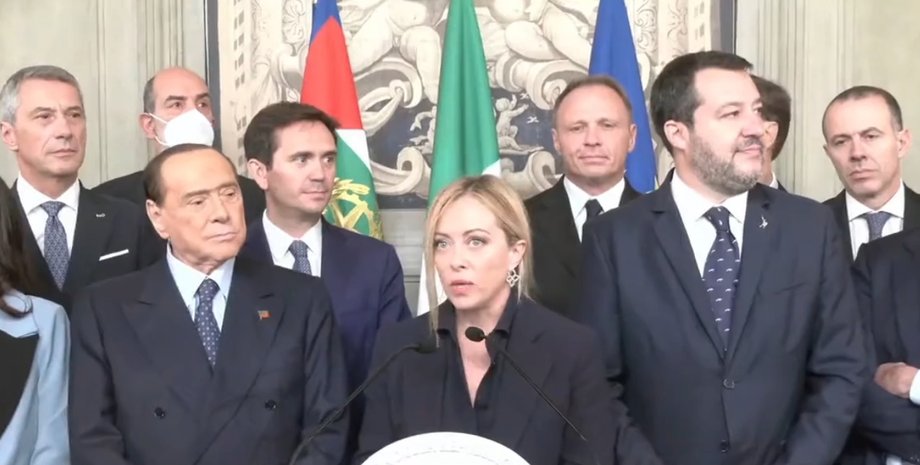 Джорджа Мелоні