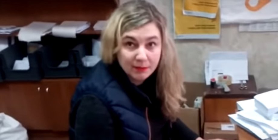 Кривой Рог, Укрпочта, сотрудница, языковой скандал, увольнение