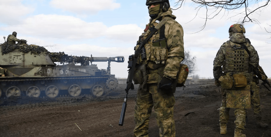 Российские войска