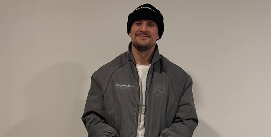 Тарас Цимбалюк годинник