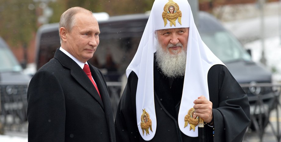 Патріарх Кирило