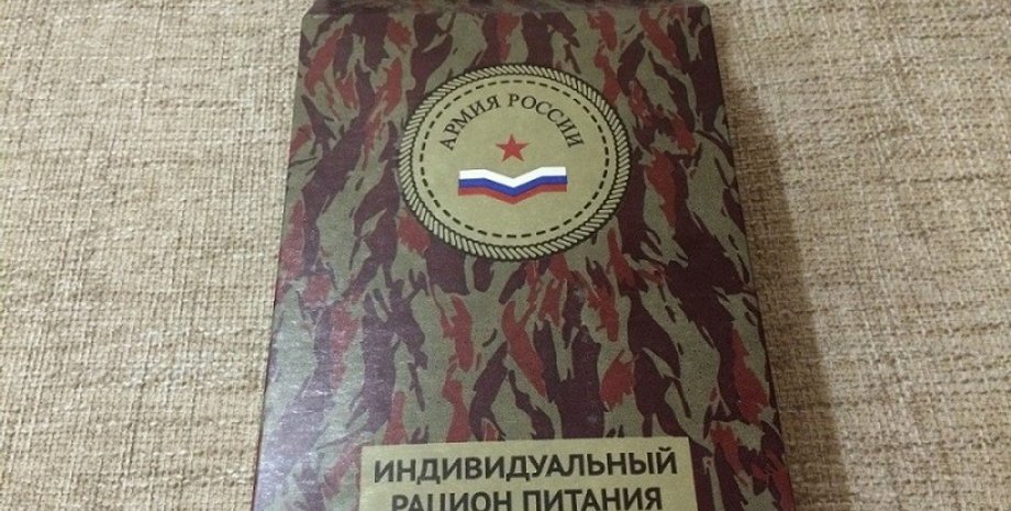 Фото: РИА Новости