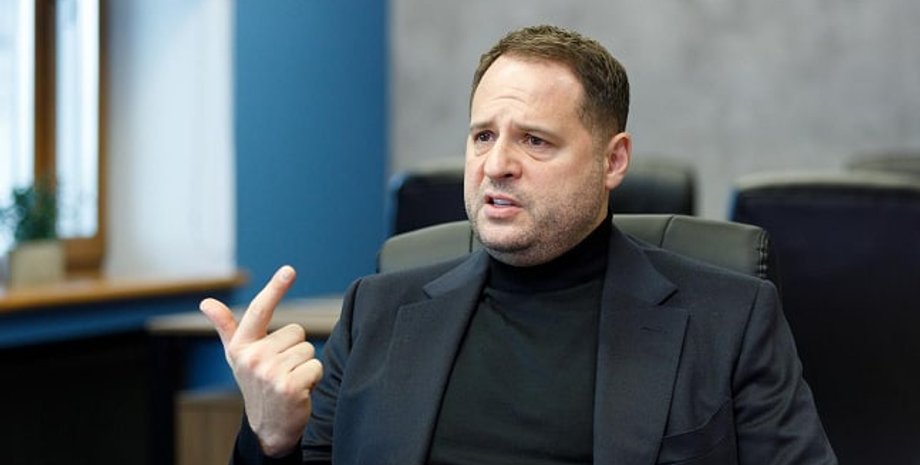 Андрій Єрмак