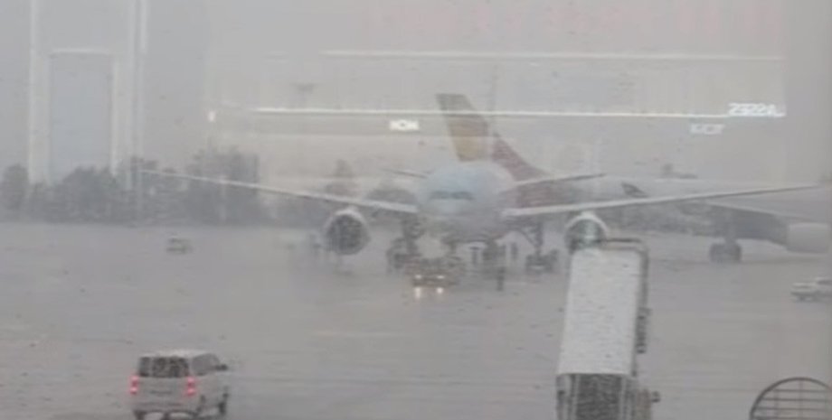 Фото: Скриншот