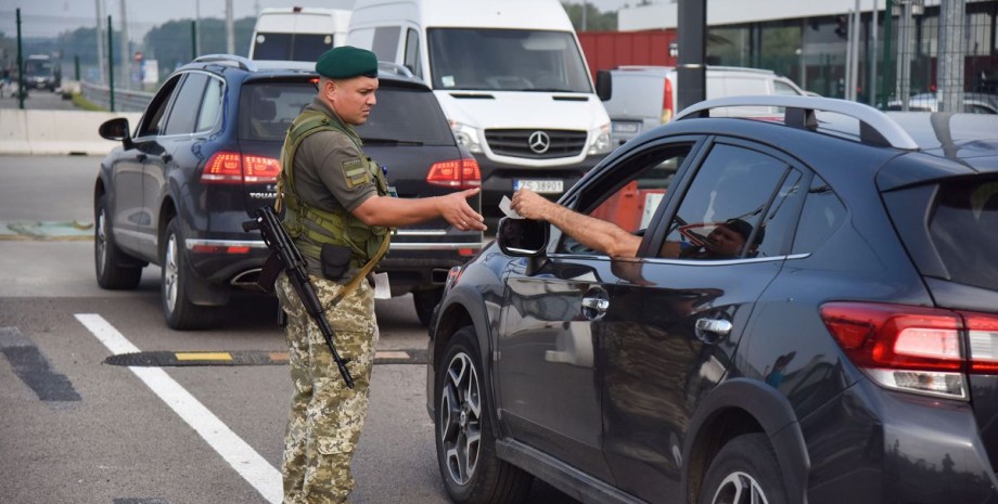 Выезд из Украины за границу в Польшу Выезд из Украины через западную границу сегодня