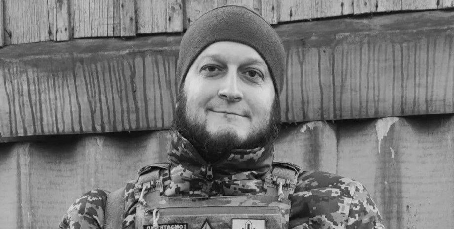 Тарас Давыдюк, журналист, военный, гибель, война в Украине, фото