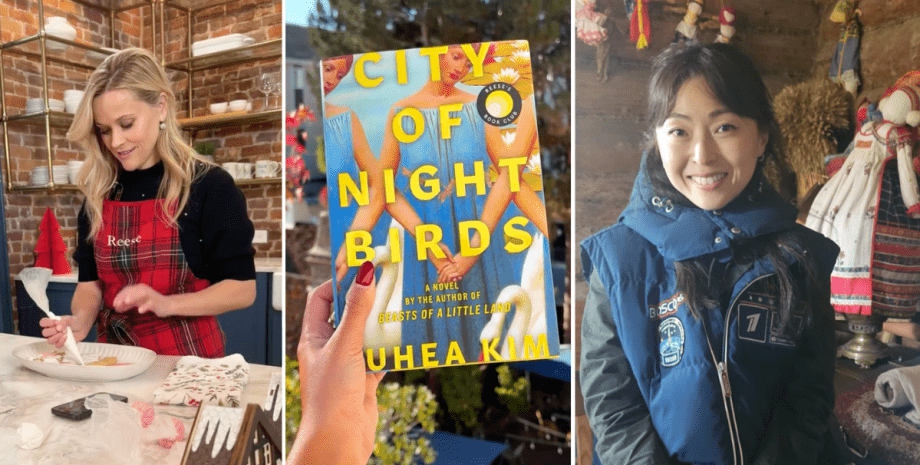 Книжковий клуб Різ Візерспун потрапив у скандал через книгу Книжковий клуб Різ Візерспун, Книжковий клуб Візерспун, Різ Візерспун, Візерспун, книжки, література, книги, культура, російська культура, книжковий клуб, скандал