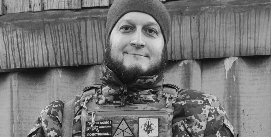 Тарас Давыдюк, журналист, военный, гибель, война в Украине, фото