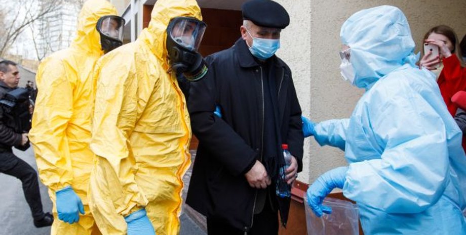 Иллюстративное фото/РБК-Украина